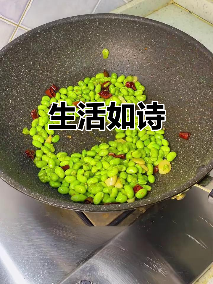 第四十七天,青椒毛豆炒起来,生活就是简单又美好
