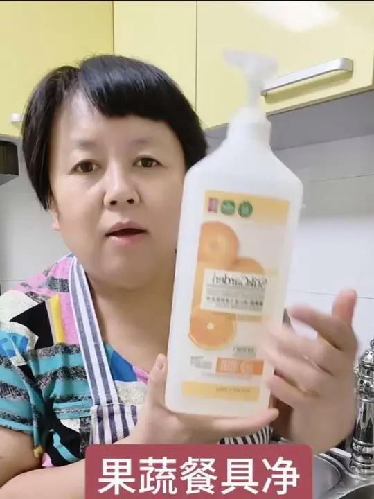 可以清洗蔬菜水果的洗涤灵,蔬果园果蔬餐具净,主要是可用很长时间