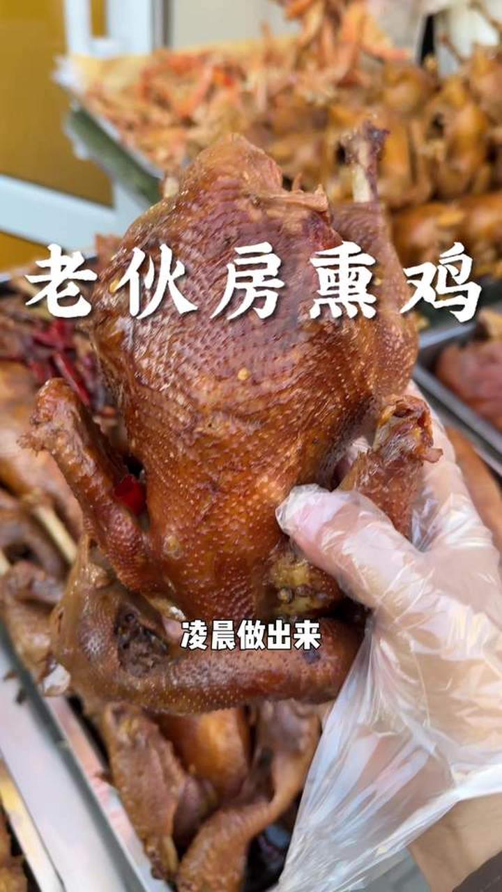 太原没有海但是带鱼的销量却出奇的多