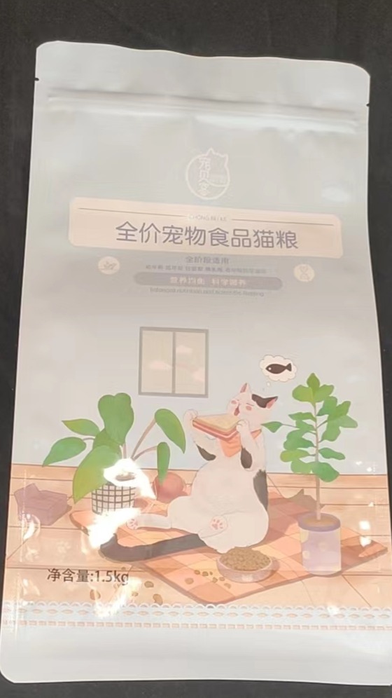 狗粮包装袋 八边封宠物食品袋 猫粮自立拉链袋定制样式有哪些