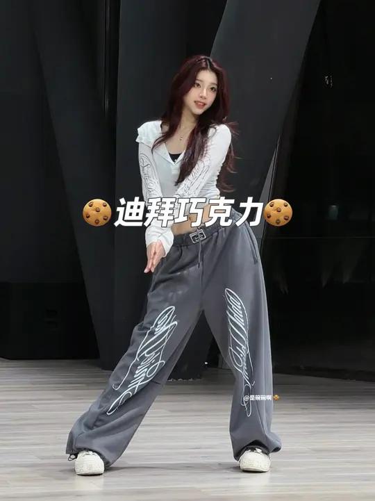 到底是啥味啊 #迪拜巧克力舞蹈 ##双人舞 #dance #迪拜曲奇