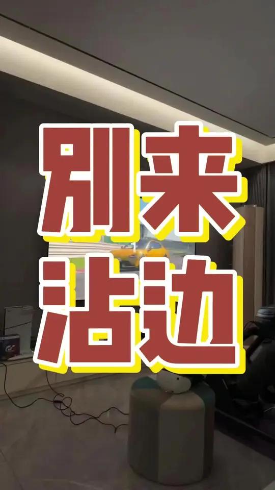 五菱宏光S也不是什么面包车都能碰瓷的吧？