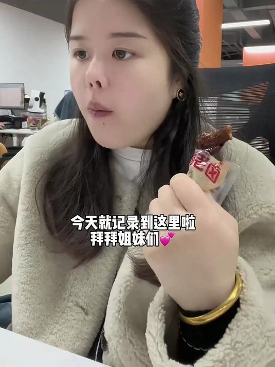 长沙34周孕妇上班带饭的一天,我每天吃他做的菜不想家