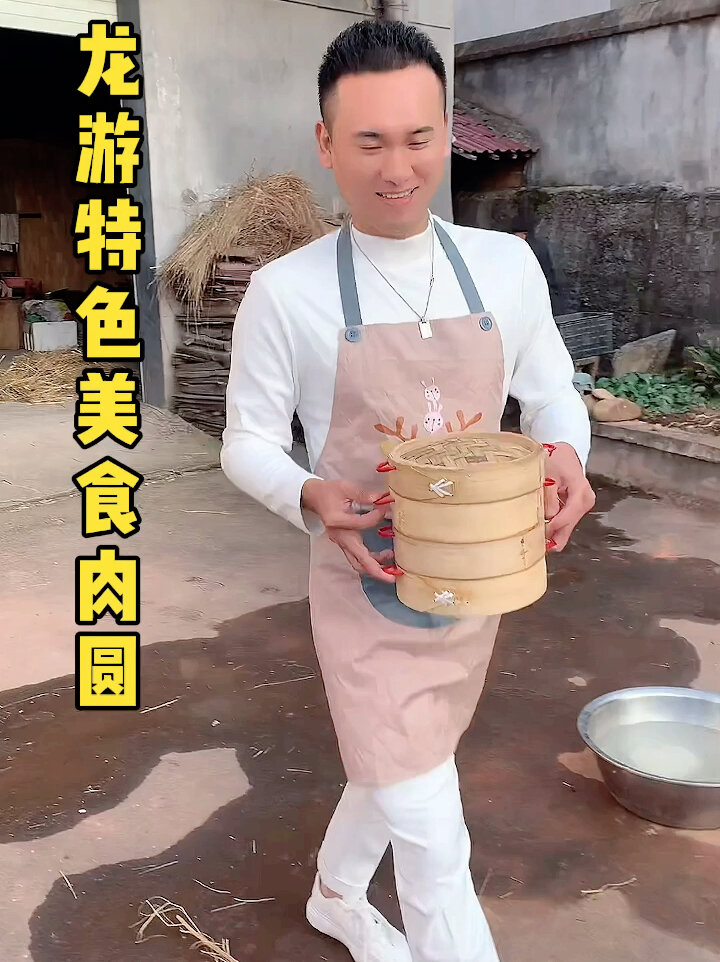 龙游特色小吃:肉圆
