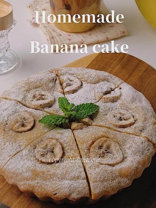 零失败免打发低糖少油香蕉蛋糕简单好吃