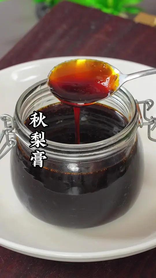 可能很多人都不知道把雪梨放你锅里炒一炒,真的是太厉害了,下面就把做法分享给大家 秋梨膏 美