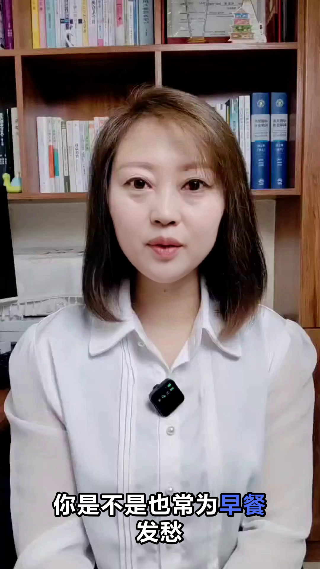 自制奶昔，健康又好喝！