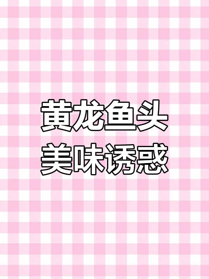 每天新鲜海鲜,烧烤与面条让人垂涎三尺