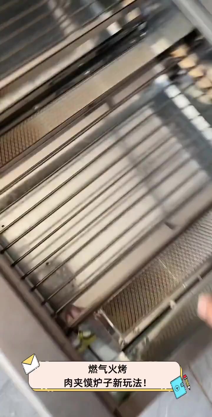 燃气火烤,肉夹馍炉子新玩法!