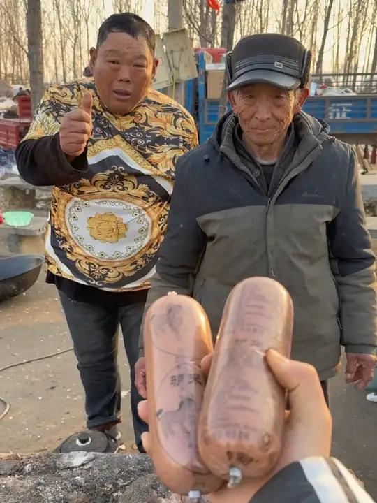 金枪鱼大爷给良子做焖子吃