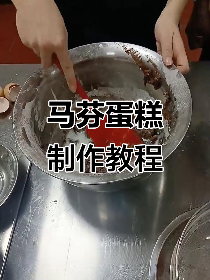 轻松做马芬蛋糕,酥粒和巧克力装饰让味道更诱人