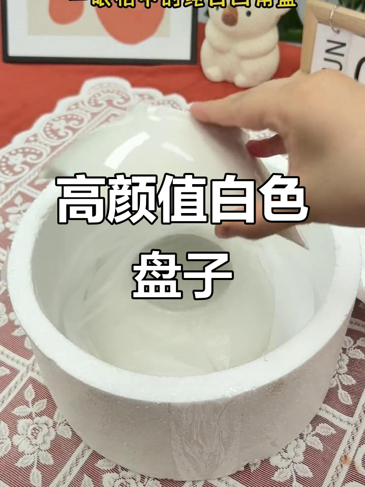纯白四角盘,颜值超高又实用,水果沙拉必备!
