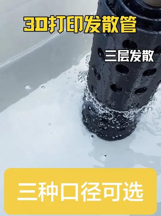 3圈发散设计,过滤效果翻倍!养鱼达人必备,省心又省力!水族养鱼沉淀仓新手养鱼鱼缸过滤