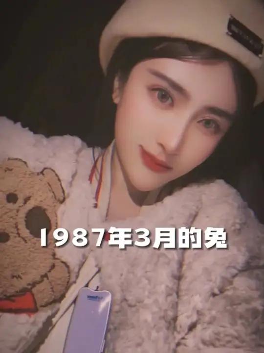 2025倒计时最后一天 时间问都不问我 再过一天就不是这岁数了。告诉我80后你今年过得怎样