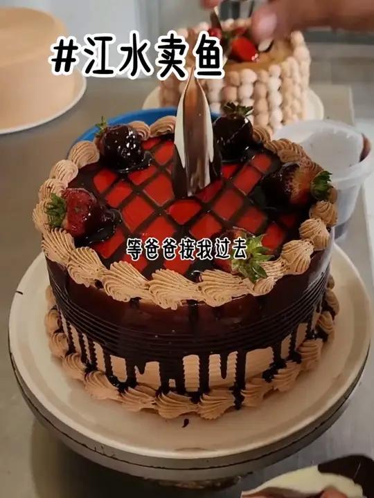 《江水卖鱼》矢口乎 女生爱看的小说 文荒推荐 宝藏小说 新文上线 女生爱看的小说