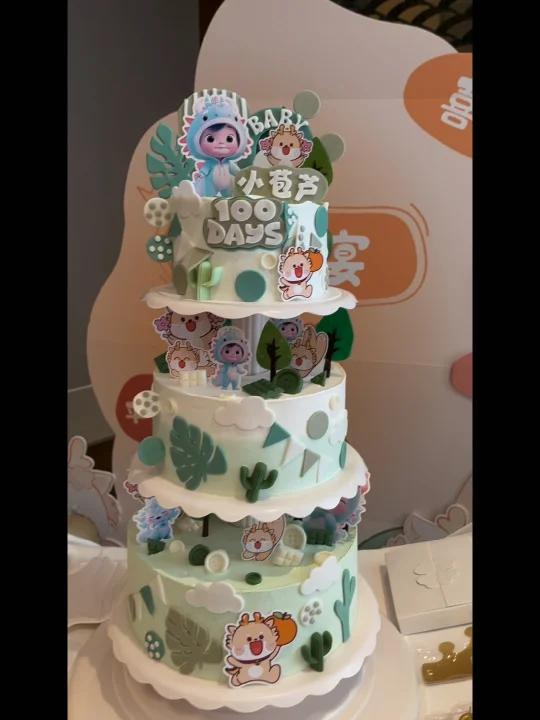 龙宝宝百天啦 百日宴蛋糕 