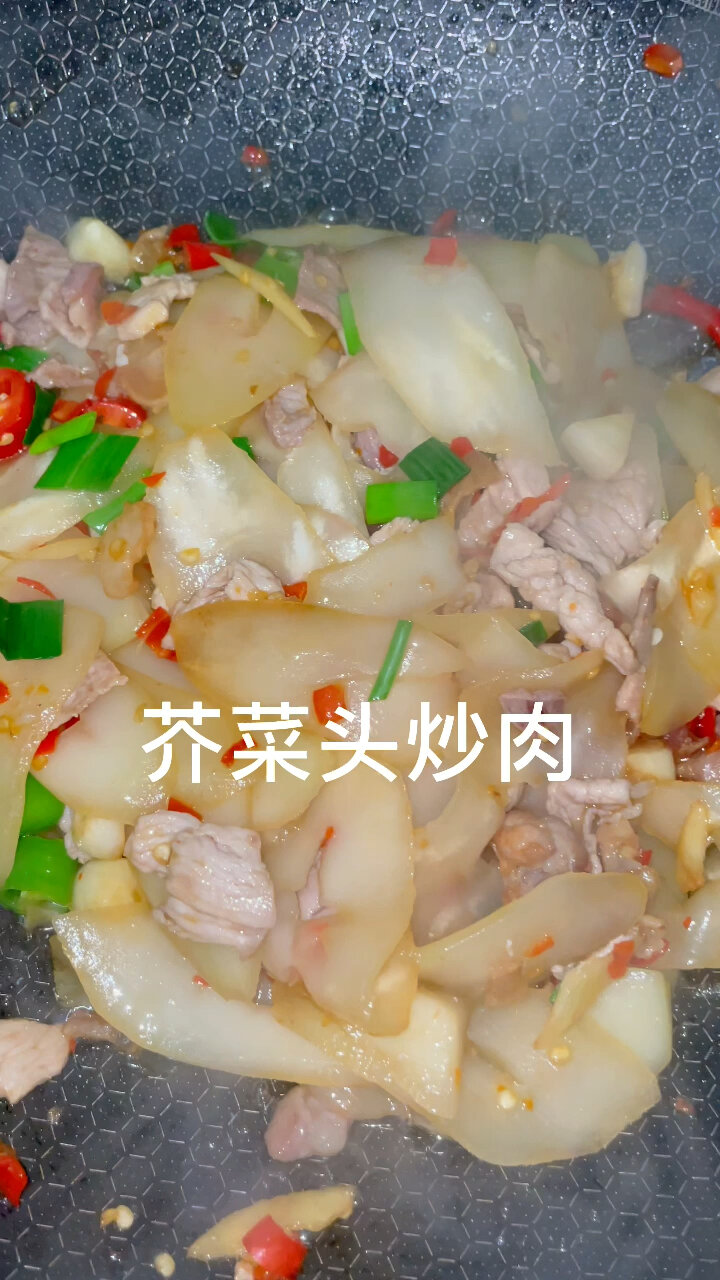 芥菜头炒肉,新鲜榨菜这样做也同样好吃