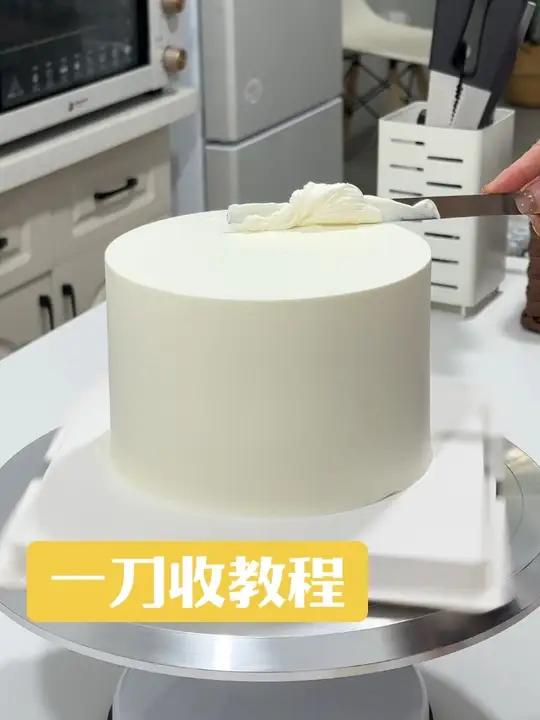 #蛋糕#蛋糕抹面 视频同款左下角