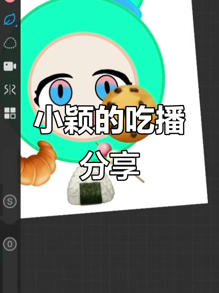 小颖吃播:美食大快朵颐,超满足!