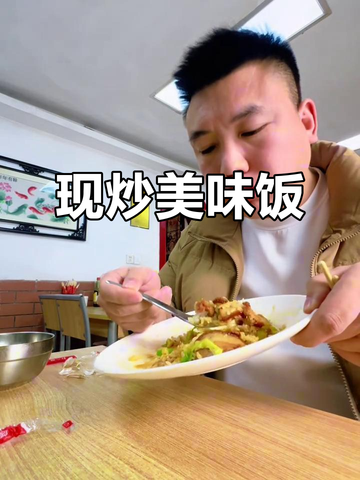 猪肝与鱼香肉丝，炒菜现做，味道绝佳！