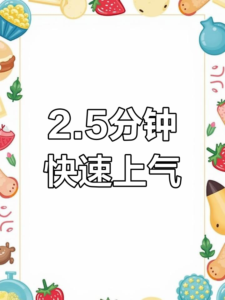 电加热蒸汽发生器使用指南