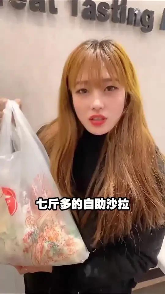 千呼万唤的必胜克沙拉自助来了!就问还有谁!必胜客自助沙拉 天冷吃点啥 冬日玩乐指南