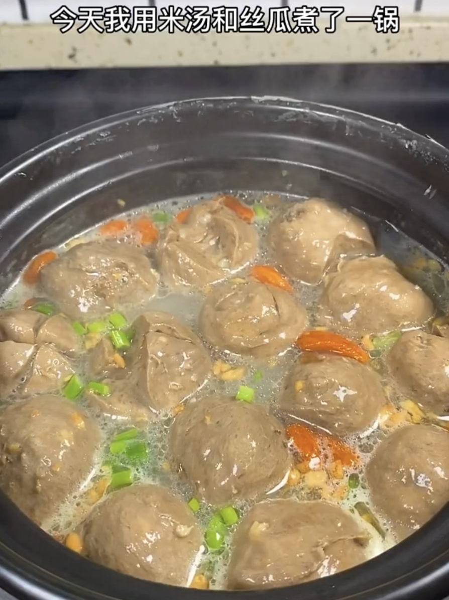 潮汕牛肉丸的一百种吃法