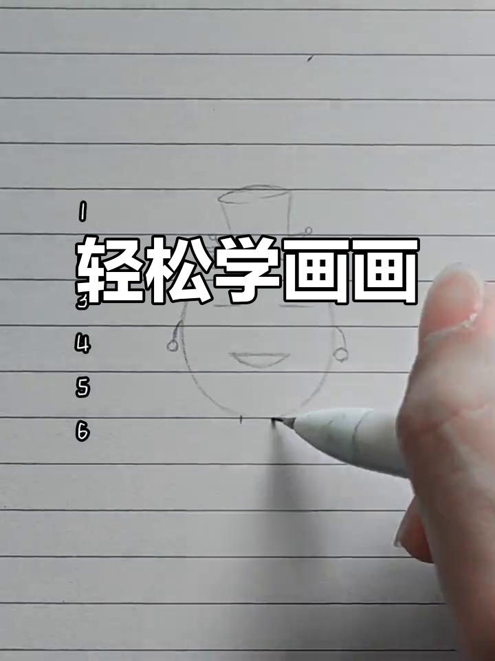 用作业本画个蛋,简单又好玩!