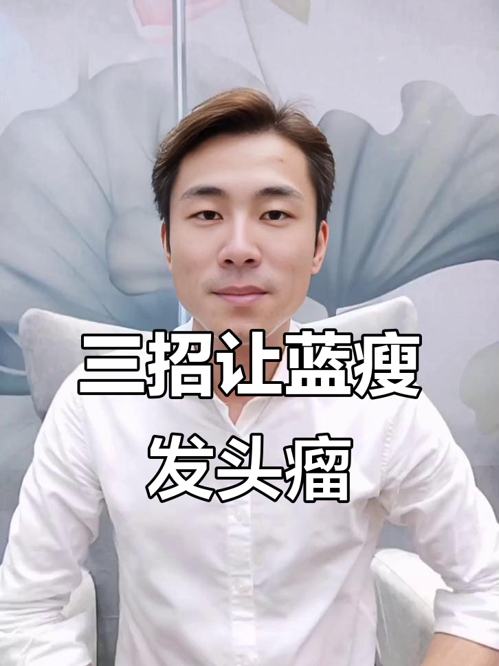 兰寿金鱼头瘤发育三大秘诀，轻松爆满！