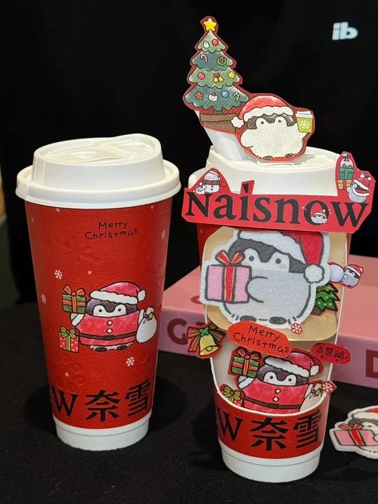 是谁还没拥有点赞鹅圣诞奶茶杯！太萌啦！