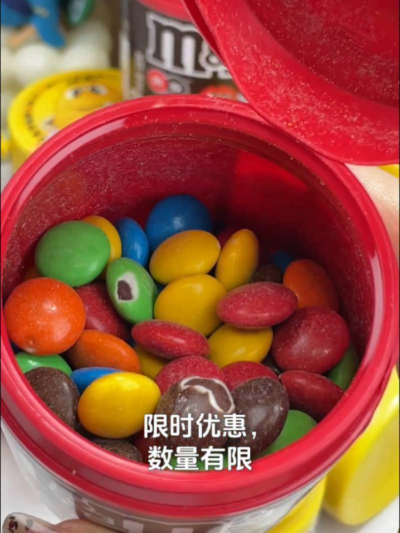 4 罐 M&M's 牛奶花生巧克力豆 100g 罐装 儿童超爱的休闲零食 mm 豆 好物推