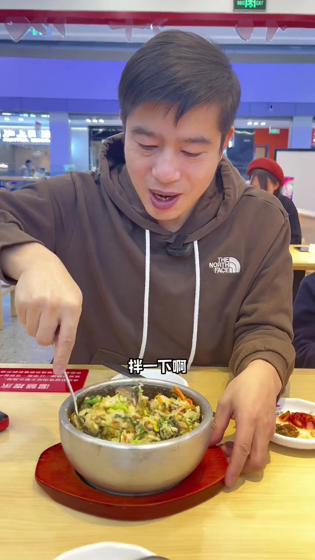 万达里的石锅拌饭，这波也很实惠，冲啊！美食官一日三餐人间烟火简单而美味祝大家年兔年大吉爱就