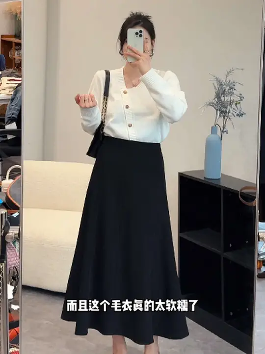 超级百搭鱼尾裙配白毛衣,微胖女生美出圈!