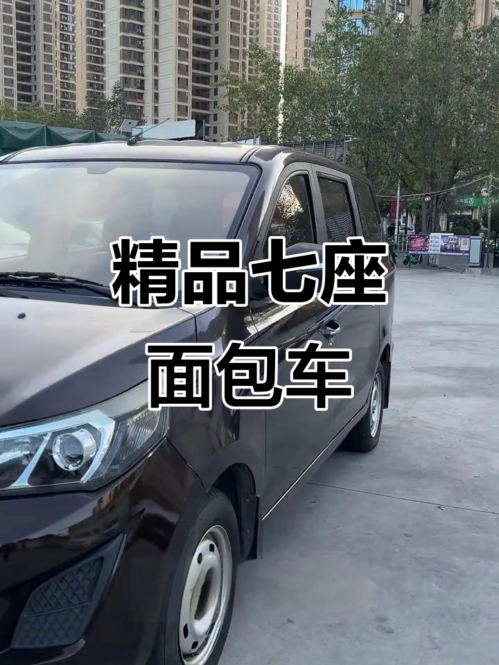 8月特荐:16年启腾EX80,7座手动精品车况带双保记录仪