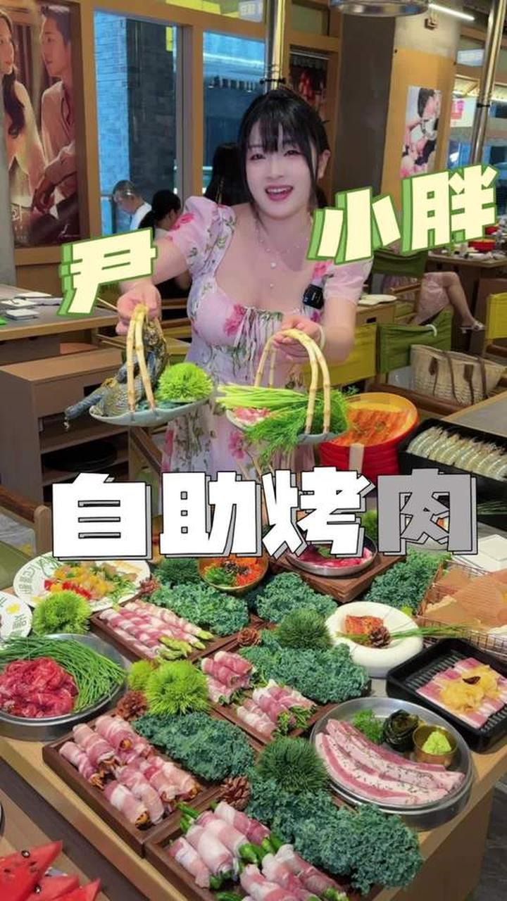 万州万达这家自助菜品大上新！山野风自助烤肉是真行