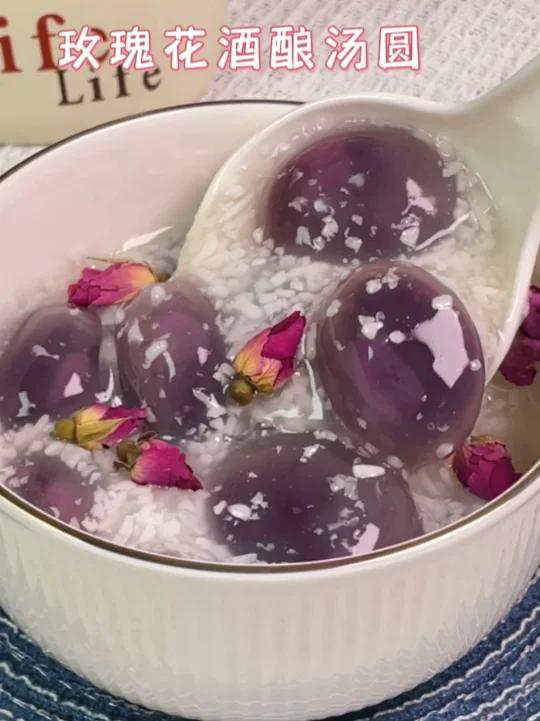 元宵节必备|玫瑰花酒酿汤圆 香甜软糯❗️