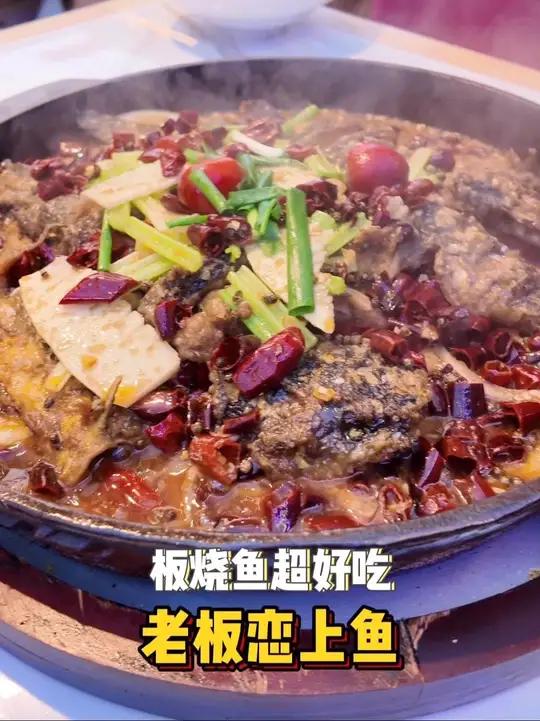 我先替你们吃上啦～这几道菜盲点不踩雷!