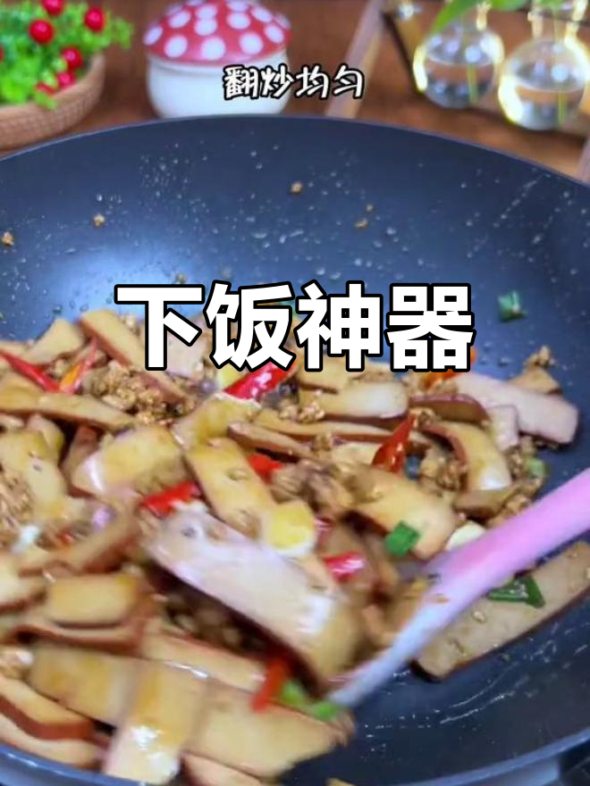 夏日韭菜炒鸡蛋,简单美味,绝对让你停不下来!