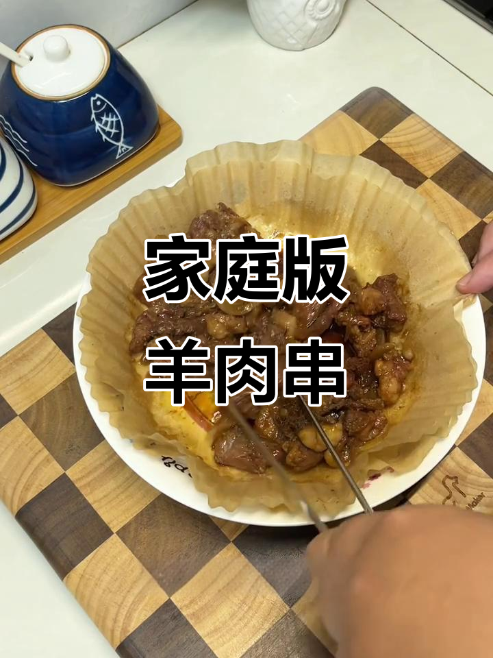 在家轻松做羊肉串,微波炉一转,味道堪比烧烤店!