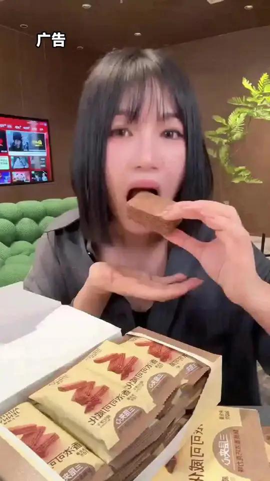 好吃的0蔗糖豆乳威化来啦 好吃到停不下来追剧小零食威化饼干@沪上阿姨 @沪上阿姨鲜果茶