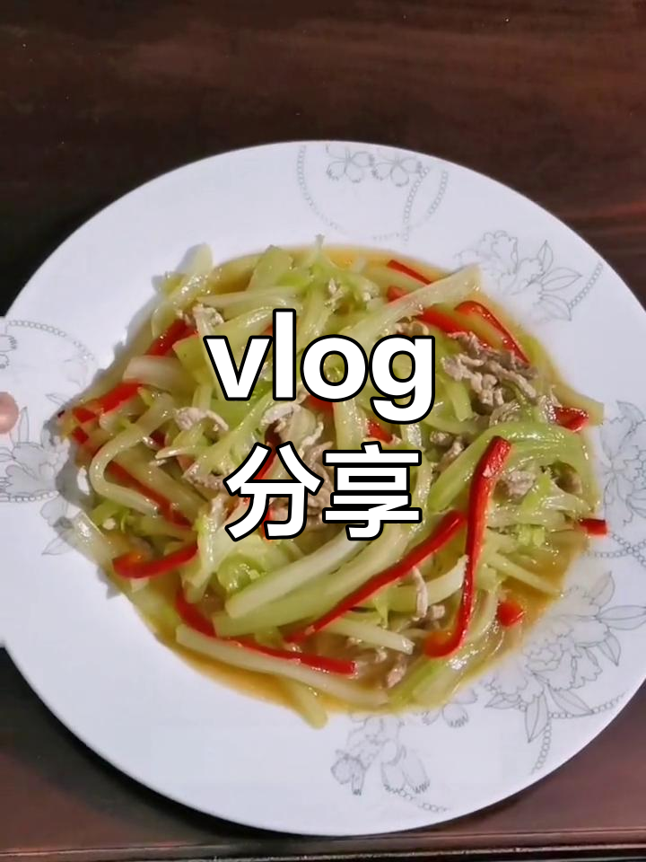 探索未知的旅行体验