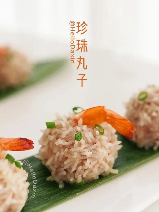 新春特辑|年夜饭食谱:珍珠圆子团团圆圆