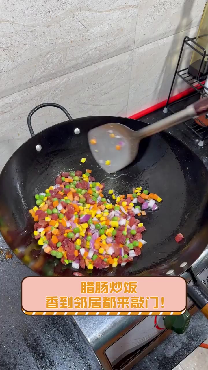 腊肠炒饭,香到邻居都来敲门!