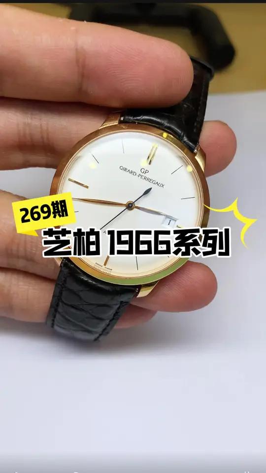 芝柏表维修保养记录