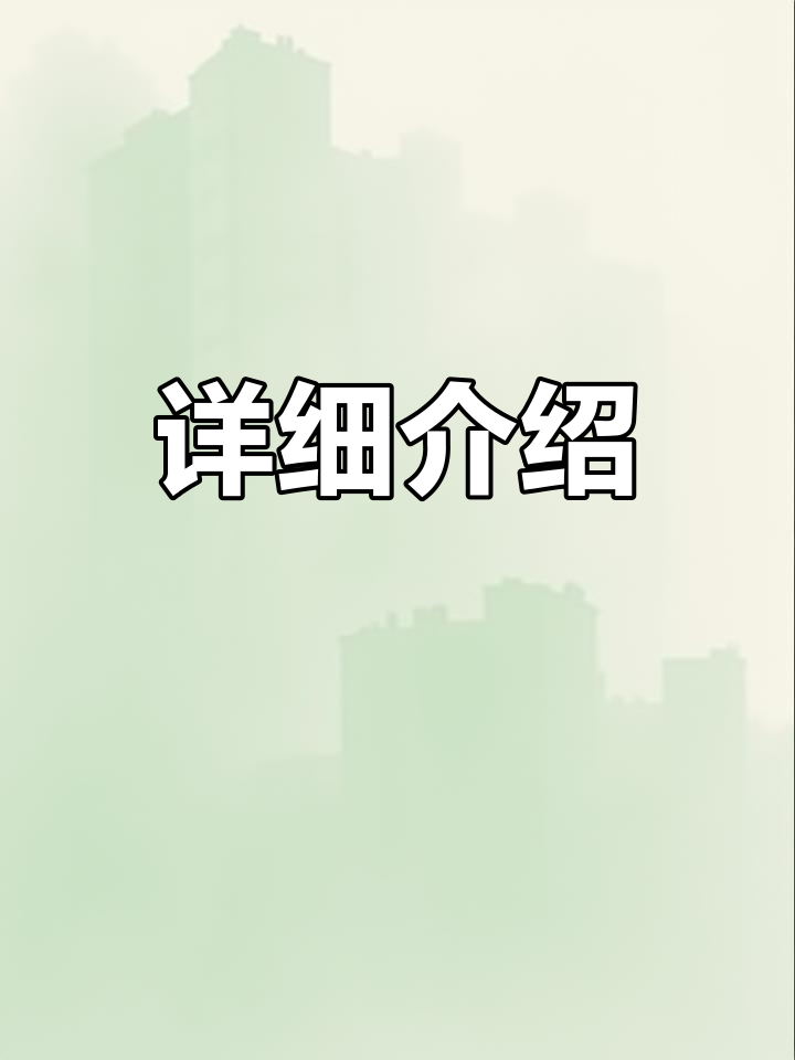 十大名贵淡水鱼推荐