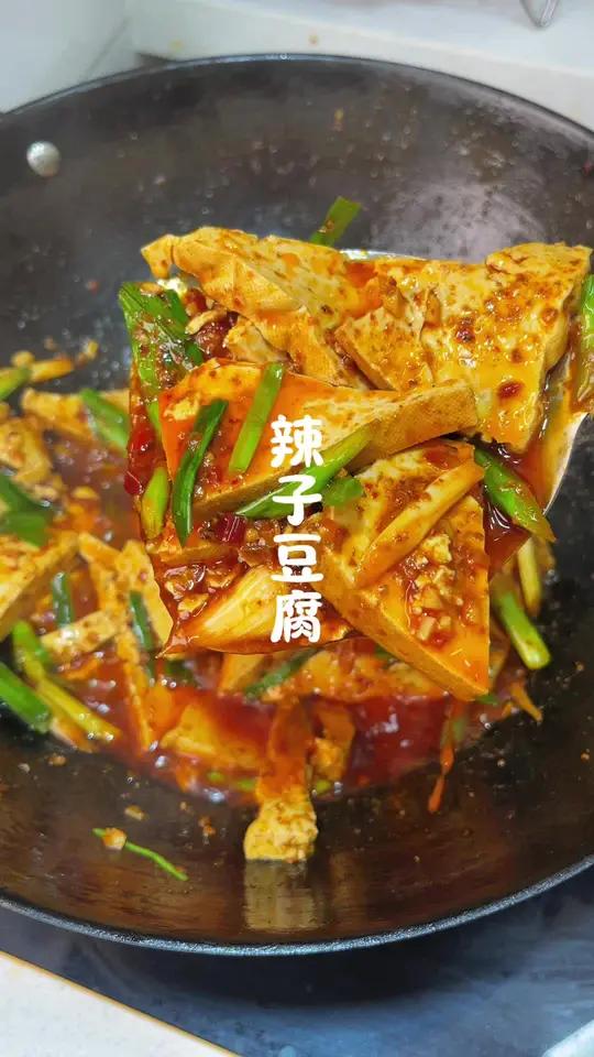 白豆腐的家常做法