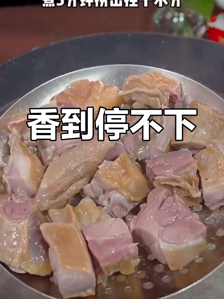 腊鸭腿香气扑鼻,吃一口停不下来,连汤都不剩!
