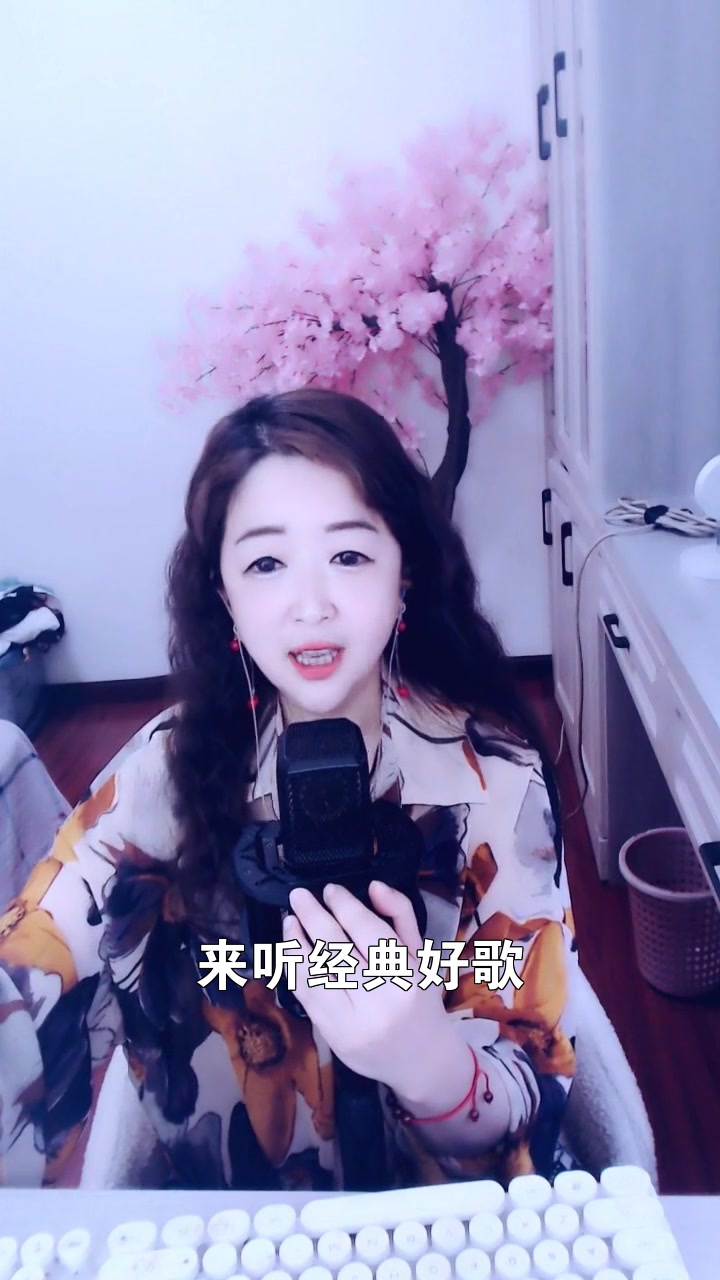重庆土豆 点击头像来我直播间吧~