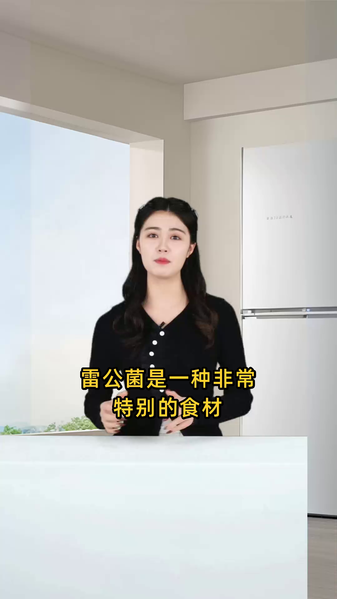 雷公菌具有补铁补血、降脂益气、清热明目、滋养肝肾等多重功效和作用