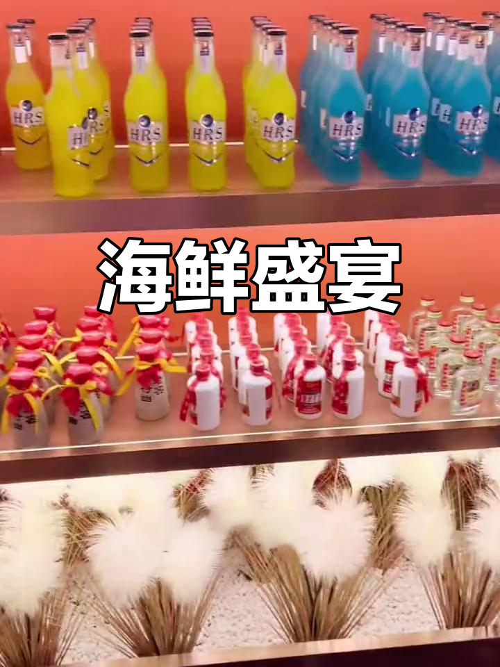 大连99元自助,虾类丰富到停不下来!
